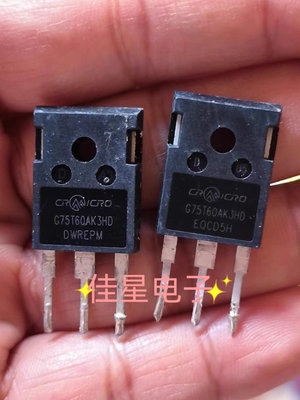 原装拆机 G75T60AK3HD TO-247 太阳能常用IGBT管 600V75A 可直拍
