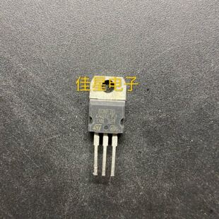 原装拆机 80NF70 80N70 长脚 接脚 场效应管控制器管 三极管
