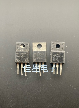 原装进口拆机 FCP16N60 FCPF16N60 FQPF16N60 16N60E 16A600