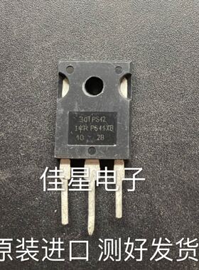 30TPS12 30A1300V 代替 40TPS12 单向可控硅 原装原字进口拆机