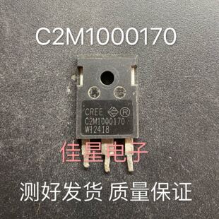 C2M1000170 C2M1000170D CREE碳化硅MOS管4.9A 1700V 质量保证