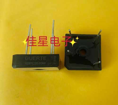 全新 GBPC3510W KBPC3510W 整流桥 铝面针脚方桥 35A 1000V