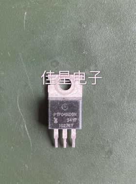 原装拆机 逆变器 PTP04N08N 大芯片控制器三极管 130A80V 可直拍