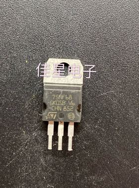 原装拆机进口STP75NF68 75N68 场效应管控制器三极管 测好发