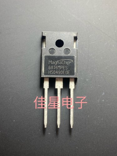 60T65PES IGBT 单管 AC220 单相逆变焊机 手工焊 功率管 60A 650V