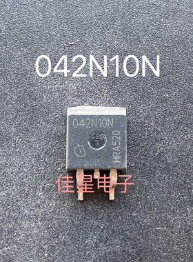原字原码 IPB042N10N3G 042N10N TO263-3 100V/100A N沟道MOS管