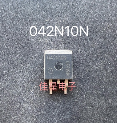 原字原码 IPB042N10N3G 042N10N TO263-3 100V/100A N沟道MOS管
