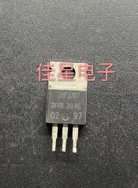 F3707Z IRF3707ZPBF 原装拆机TO-220 N通道 功率MOSFET 59A 30V