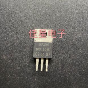 F3707Z IRF3707ZPBF 原装拆机TO-220 N通道 功率MOSFET 59A 30V