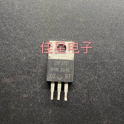 F3707Z IRF3707ZPBF 原装拆机TO-220 N通道 功率MOSFET 59A 30V