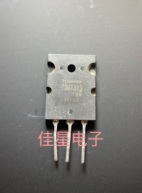 进口大功率三极管 2SD1313 D1313 NPN型 25A 800V