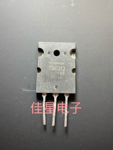 进口大功率三极管 2SD1313 D1313 NPN型 25A 800V