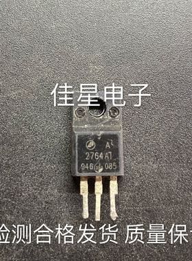 2764AI AP2764AI 2764A1 液晶场效应管 进口拆机三极管