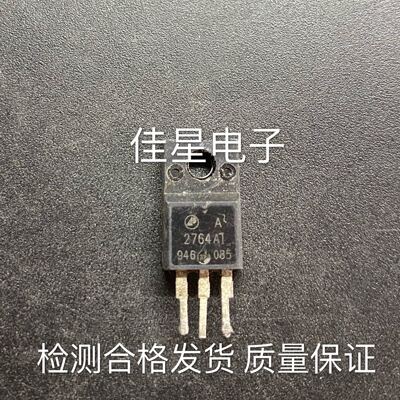 2764AI AP2764AI 2764A1 液晶场效应管 进口拆机三极管