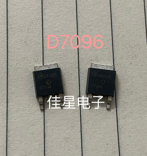 07096 汽车电脑芯片电脑板M7小乌龟点火管贴片三极管