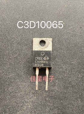 C3D10065A 原装进口拆机 碳化硅 TO-220 650V 10A 测好