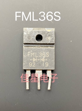 原装进口拆机 FMG36S FMM36S FMU36S FML36S 快恢复整流二极管