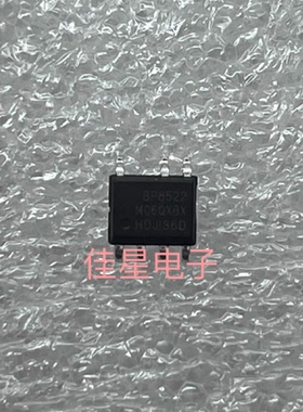 全新原装 BP8522D SOP7 无VCC电容 低待机功耗 非隔离降压型芯片