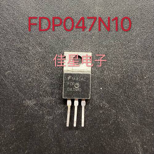 原装拆机进口场效应 FDP047N10 大芯片三极管 测好发 可直拍