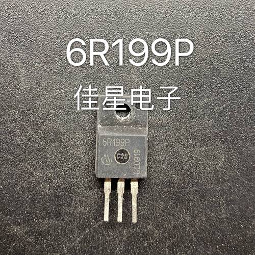 原装拆机进口 6R199P 场效应塑封 大芯片 三极管 测好发货