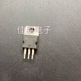 原装拆机进口 P80NF10 80N10 大芯片 场效应管 80A100V三极管