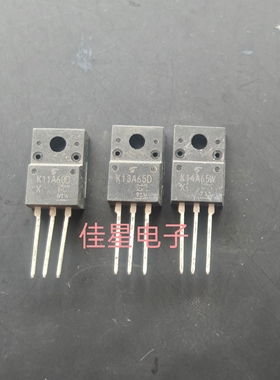 原装进口TK11A60D K13A65D K14A65W 场效应N沟道三极管全新
