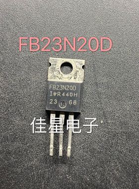 进口拆机场效应管  FB23N20D IRFB23N20D 测试好 24A200V质量保证
