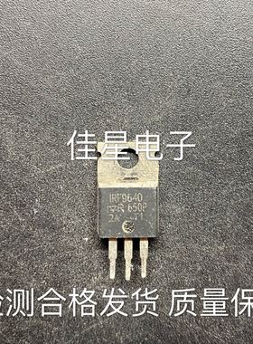 原装拆机进口  IRF9640 F9640 场效应 测好可直拍