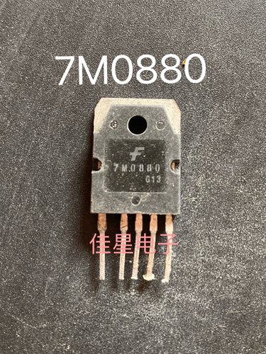 原装进口拆机 FS7M0880TU 7M0880 电源稳压IC芯片交流/直流转换器