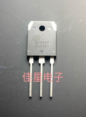 60T65FD 全新原装 TO-3P SGT60T65FD1PN 逆变焊机专用IGBT管