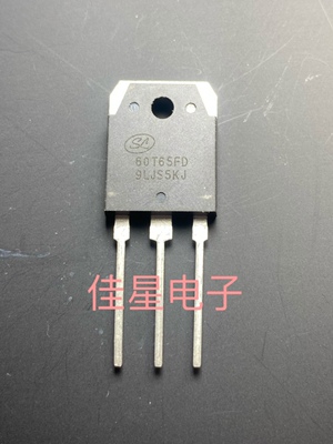 60T65FD 全新原装 TO-3P SGT60T65FD1PN 逆变焊机专用IGBT管