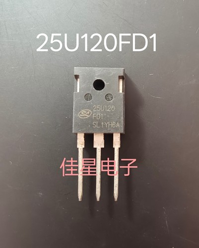 25U120FD1 SGT25U120FD1P7 25A/1200V TO-247 电磁炉用IGBT单管