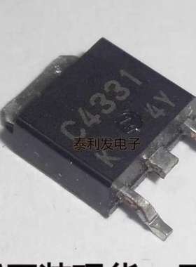 C4331 2SC4331 三极管 100V 5A 贴片 SOT-252 全新原装 质量好
