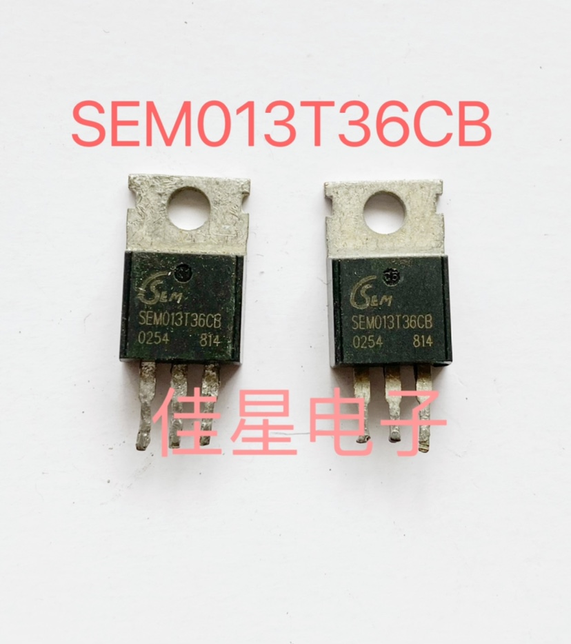 原装拆机进口 SEM013T36CB 13T36三极管一个7元现货可直拍