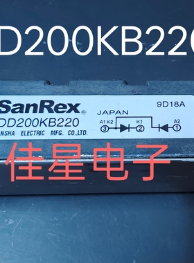 DD200KB160  DD200KB220 半桥整流200A1600V 变频器逆变拆机模块