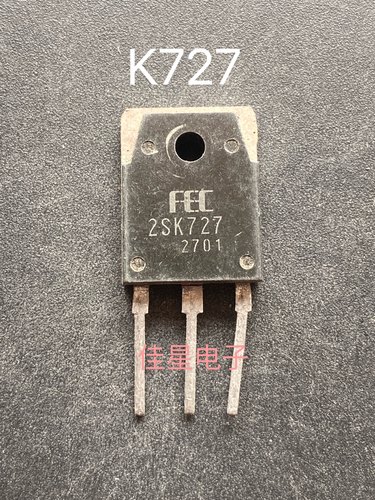 2SK727 K727 TO-3P MOS场效应管 5A/900V 三极管