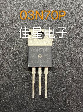 AP03N70P 03N70P 原装进口拆机场效应三极管