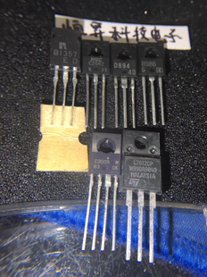 UPC3005H 2SC2682 D894 B1357 D986 L7812CP TO126进口全新