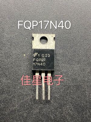 FQP17N40 原装拆机场效应 16A400V 质量保证
