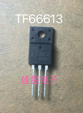全新进口 AOTF66613 TF66613 TO-220F直插 场效应三极管