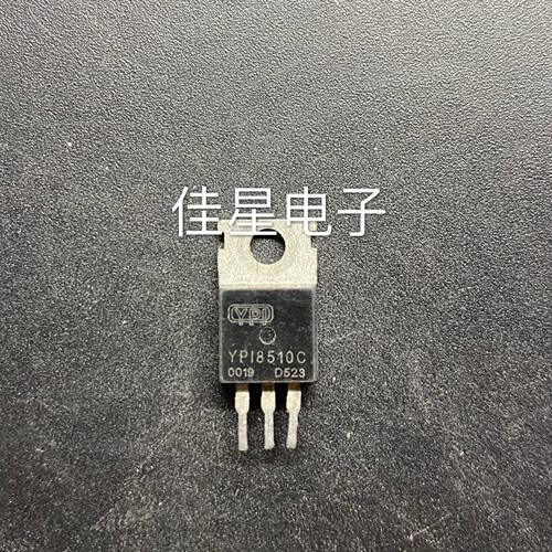 原装拆机 YPI8510C 场效应控制器三极管 85V100A 测好可直拍