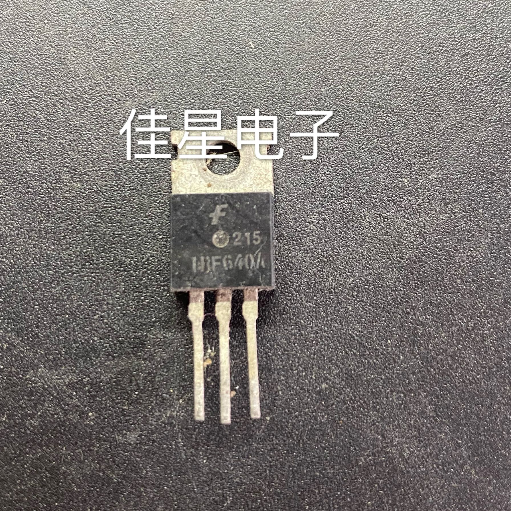 原装拆机进口 IRF640A  IRF640 场效应管 现货可直拍