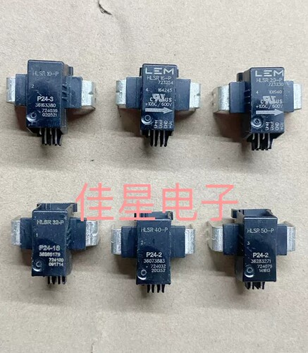 LEM HLSR10-P 16-P 20-P HLSR32-P HLSR40-P HLSR50-P电流互感器