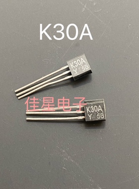 2SK30A K30A 东芝 Y档 代替K246 全新原装 日本进口白字 场效应管