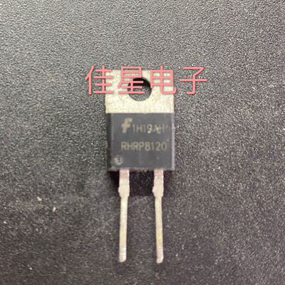 原装拆机 RHRP8120 快恢复二极管 测好发货 可直拍