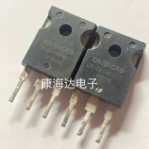 CRJQ41N65GCF 041N65原装拆机件 大功率电源MOS管 650V 85A