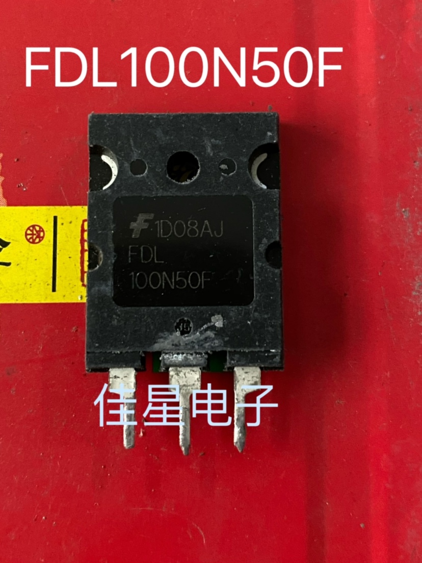 FDL100N50F 100N50 100A500V大功率MOS场效应管 原装原字进口拆机