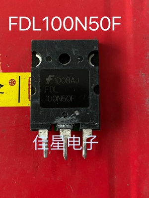 FDL100N50F 100N50 100A500V大功率MOS场效应管 原装原字进口拆机