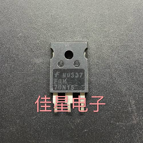 原装进口 FQH70N15 70N15 70A 150V MOS场效应管 可直拍