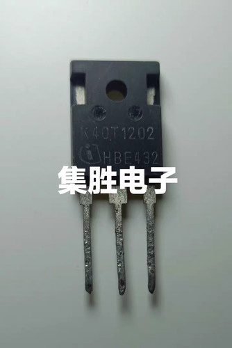 拆机电焊机变频器IGBT单管 K40H120性能优越于K40T1202  40A1200V